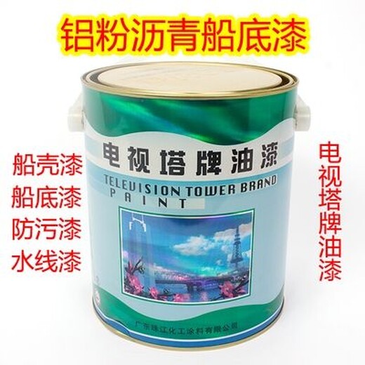 鷹潭回收過期佐敦油漆鷹潭廢舊油漆原料多少錢一噸