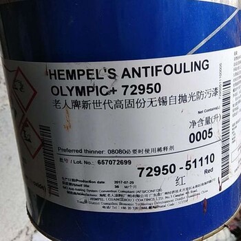 日喀则回收过期聚氨酯油漆日喀则废旧稀释剂哪里价格高