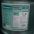 陽江回收MDI陽江回收過期液化MDI型號規格不限圖片