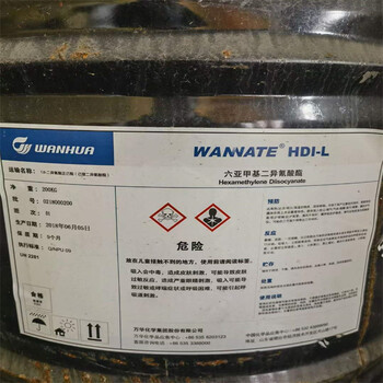 中衛(wèi)回收全精煉石蠟包你滿意