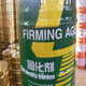 發(fā)發(fā)助手