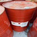 惠州回收油漆厂原料质量认证