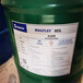 甘南回收聚酯多元醇质量认证