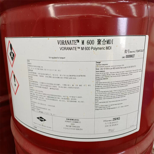 萍乡回收十六烷基磷酸酯钾在线咨询