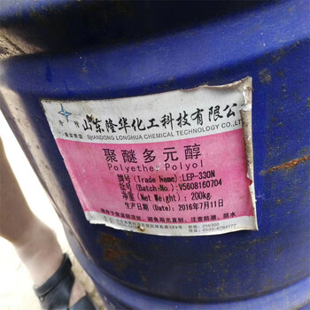 三明回收維綸短纖維清理庫存