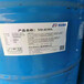 襄樊回收聚合物多元醇质量认证