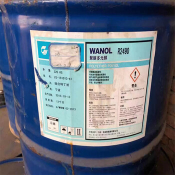 上海回收回收丙烯酸乳液清理库存