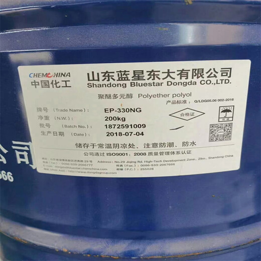 湘潭回收聚合物多元醇服务周到