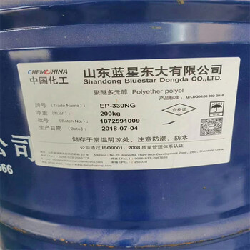 柳州回收UV油墨客户满意