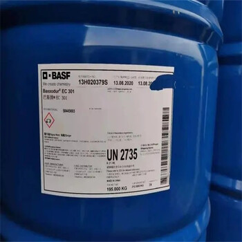 牡丹江回收松香树脂质量认证