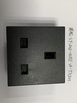 ST-A02-005E-A-T7貝爾佳BEJ英式三孔儲能插座