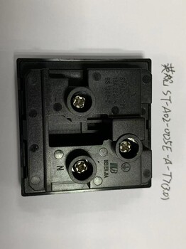 ST-A02-005E-A-T7貝爾佳BEJ英式三孔儲能插座