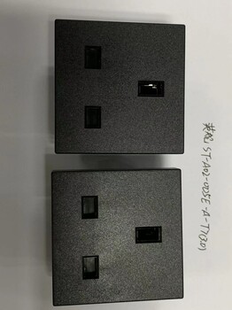 ST-A02-005E-A-T7貝爾佳BEJ英式三孔儲能插座