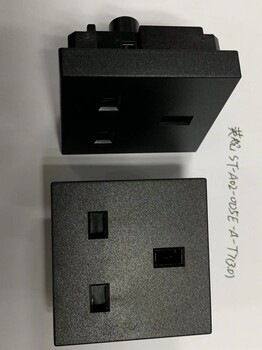 ST-A02-005E-A-T7貝爾佳BEJ英式三孔儲能插座
