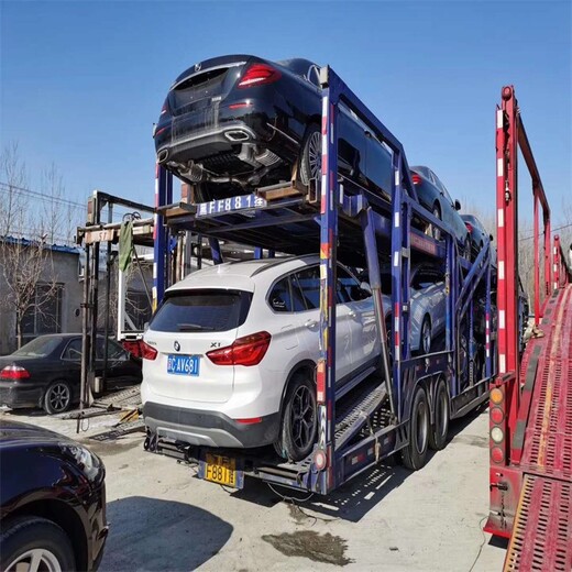 喀什轿车托运到天津正规公司