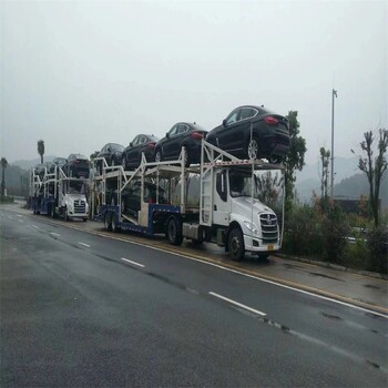 伊犁哈薩克轎車托運到海南靠譜嗎