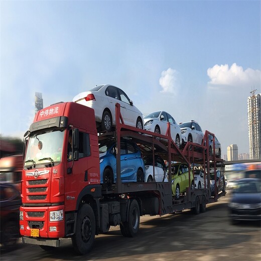 阿勒泰轿车托运到自贡正规公司