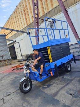 2023新款電動三輪車液壓升降機