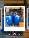 一款增效性的抗油劑流平增進劑流平功能助劑