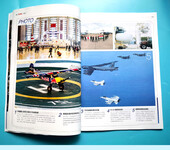 航空知识杂志月刊12期杂志订阅