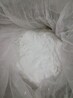 異菌脲36734-19-7殺菌劑