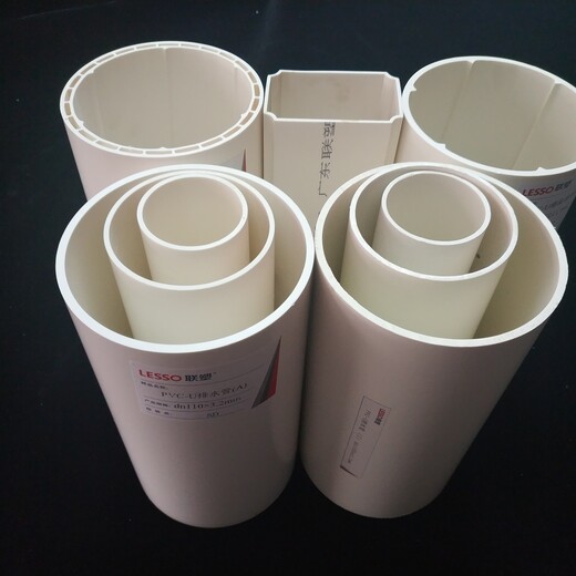 涞水联塑PVC-排水压力管涞水联塑生产厂家