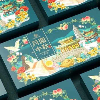 標(biāo)志設(shè)計(jì)IP設(shè)計(jì)VI設(shè)計(jì)包裝設(shè)計(jì)產(chǎn)品設(shè)計(jì)工業(yè)設(shè)計(jì)品牌設(shè)計(jì)