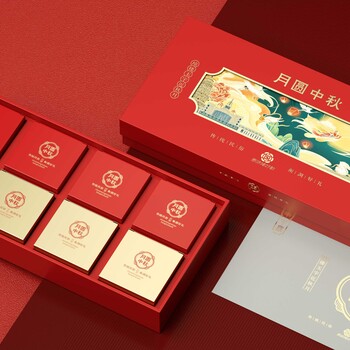 領(lǐng)結(jié)品牌設(shè)計標(biāo)志設(shè)計IP設(shè)計VI設(shè)計包裝設(shè)計產(chǎn)品設(shè)計