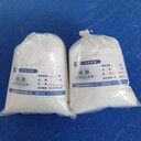 層析硅膠粉1公斤/袋實驗室分離提純200-300目硅膠青島鑫昶來