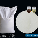 液壓油脫色砂黑油變清硅膠脫色砂青島脫色砂廠家供應