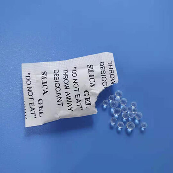 3克g小包透明颗粒硅胶干燥剂电子仪器防锈包工艺品防潮剂