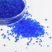蓝色硅胶干燥剂1-3mm小颗粒吸湿防潮指示剂变色硅胶干燥剂