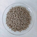 青岛矿物球原料2-4mm凹凸棒石防潮干燥填料