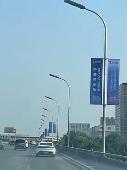 北京五环路灯杆旗广告