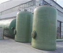 澳门玻璃钢运输罐耐老化欧意环保设备公司图片