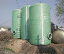 漳州漳浦玻璃钢污水罐耐老化欧意环保设备公司图片