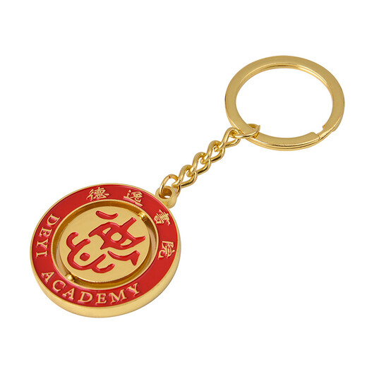 工廠定制金屬烤漆鑰匙扣卡通鑰匙鏈定做學校校徽掛件