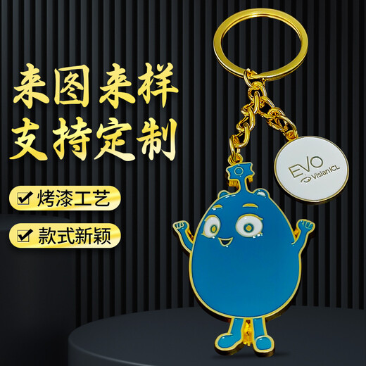 金屬鑰匙扣來圖定做鋅合金琺瑯鑰匙鏈卡通廣告活動(dòng)紀(jì)念掛件定制