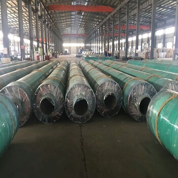 熱水聚氨酯保溫管采暖管道的保溫宏科華資質(zhì)全