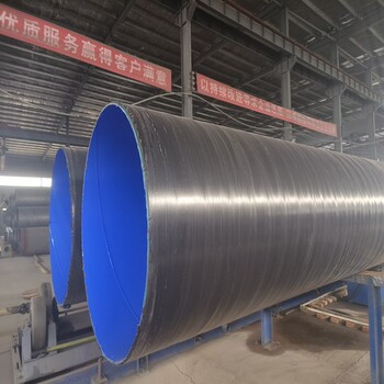 3pe防腐鋼管規(guī)格表工業(yè)防腐鋼管宏科華規(guī)格全