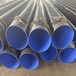 3pe外防腐钢管生产厂家加强级3pe防腐螺旋钢管