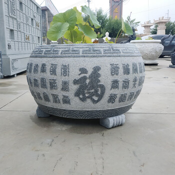 石雕花盆魚(yú)缸定做-仿古石雕供應(yīng)
