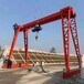 濰坊處理二手鋼結構二手5噸10噸單梁行車H型稱重梁鋼結構廠房