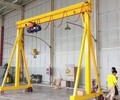 山东厂家1吨2吨3吨小型龙门吊可移动可拆卸