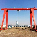 本地5噸龍門(mén)吊10噸起重機行吊32噸單梁行車(chē)50噸雙主梁地吊抓斗