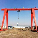 本地電動(dòng)葫蘆龍門吊門式起重機(jī)MH型單梁門吊10噸龍門吊生產(chǎn)廠家