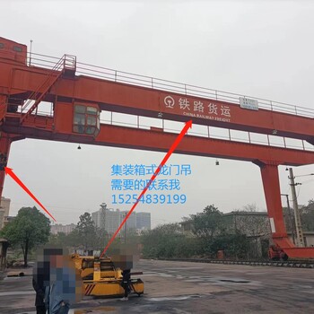本地區(qū)電動(dòng)澆鑄機(jī)械手臂單梁龍門吊懸掛起重機(jī)，地平車，懸臂吊