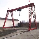 廠家單梁龍門吊懸掛起重機雙梁行車1噸-200噸行吊提梁機