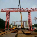 起重機械設(shè)備·二手天車出售單主梁航吊25t二手電磁吸盤