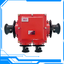 矿用400A铸铁低压接线盒BHD2-400/1140（660）-4G隔爆型低压分线盒